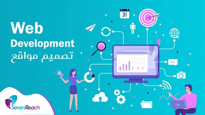 Web-Development-company-1